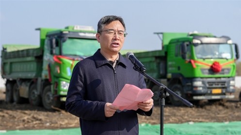 展商钛灵特大型离心压缩机新工厂奠基(图4)