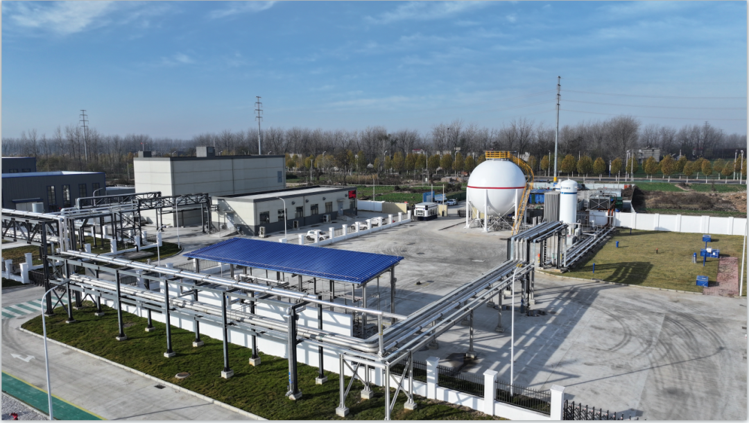 中集氢能助力国内首条民用液氢全产业链工程示范成功(图1)