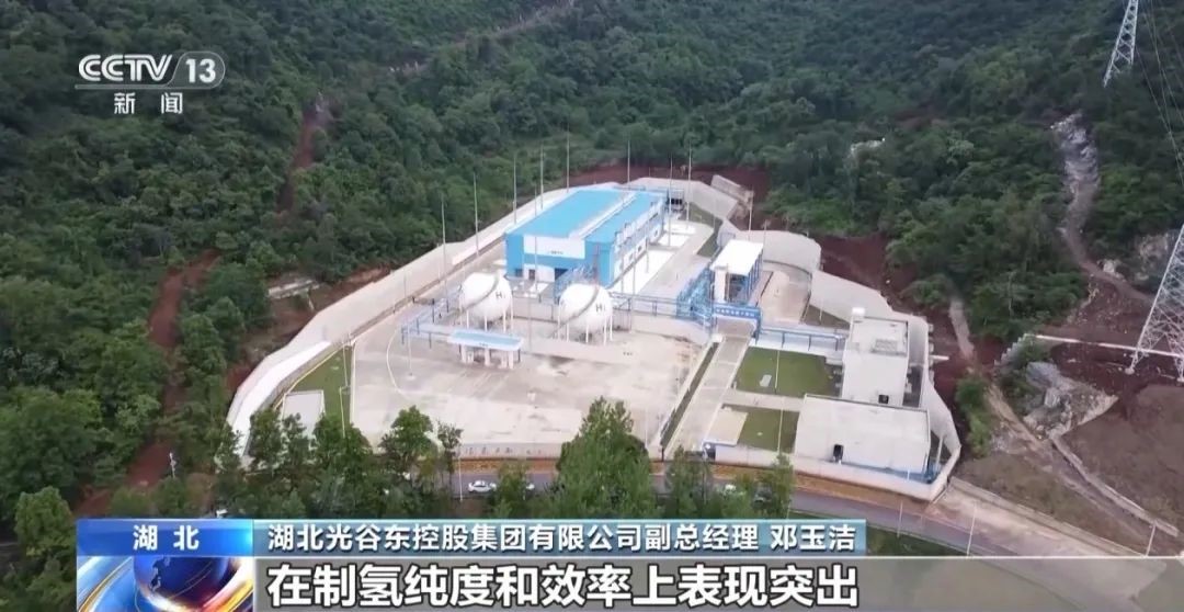 央视：我国最大绿色氢氨项目正式投产 电力100%来自上游绿电(图3)
