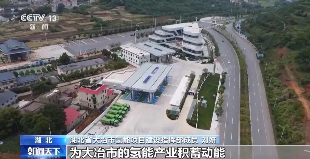 央视：我国最大绿色氢氨项目正式投产 电力100%来自上游绿电(图5)