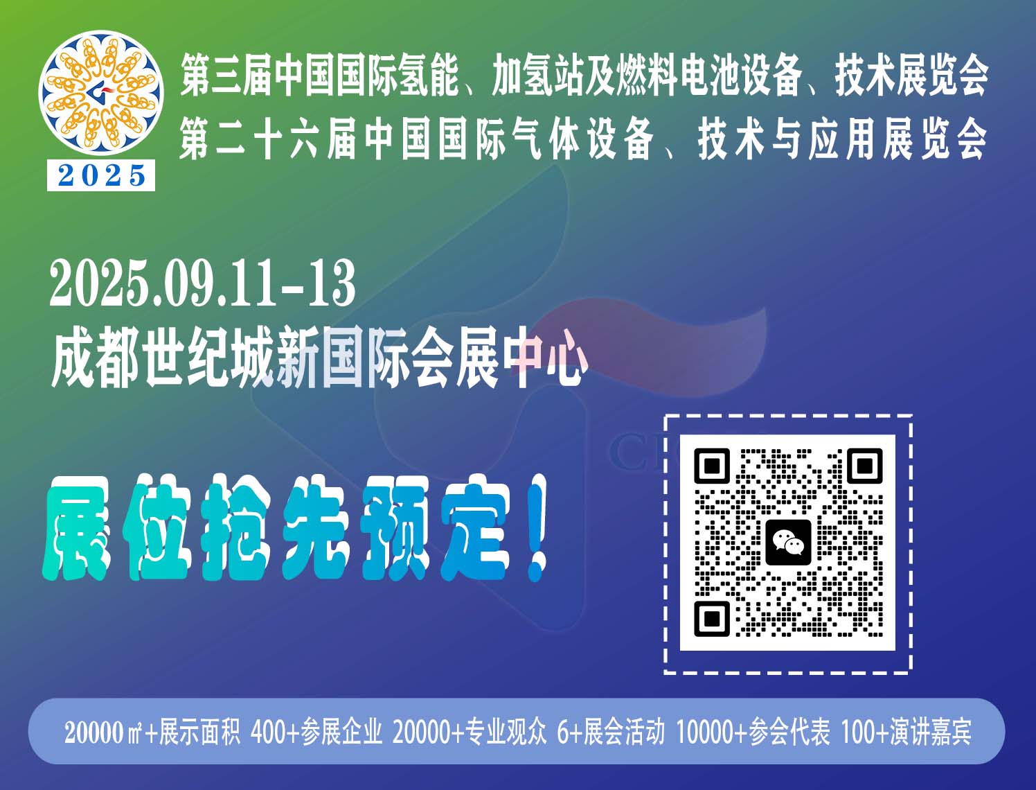 关于开展医疗卫生机构医用分子筛制氧机检查要求通知(图2)
