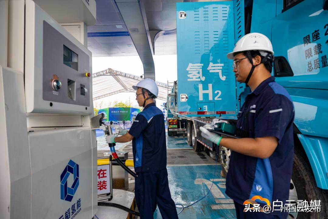 刷新单日最高加氢量！华南地区首座“4台8注”加氢站在白云落成(图4)