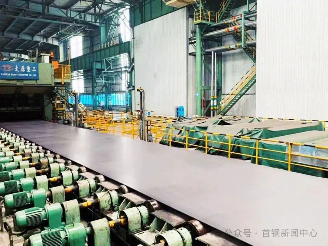 首钢成功研发输氢管线钢产品矩阵(图2)
