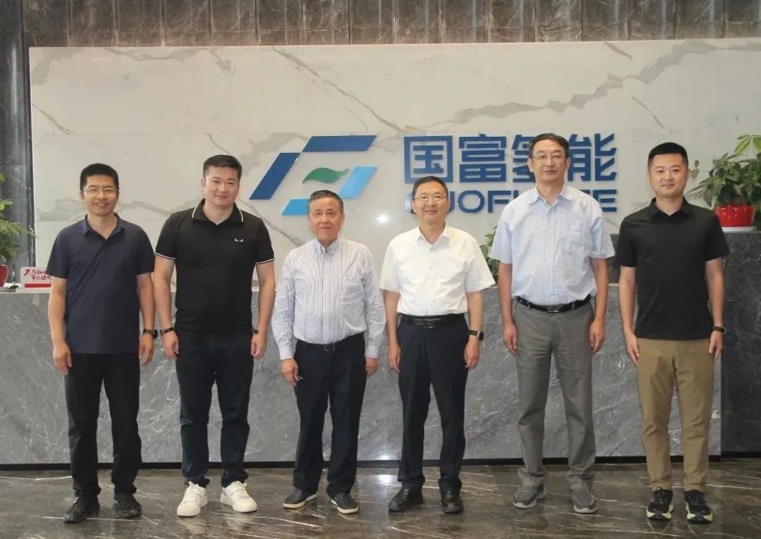 国富氢能签约创元合度，共同打造临氢材料产业基地(图2)