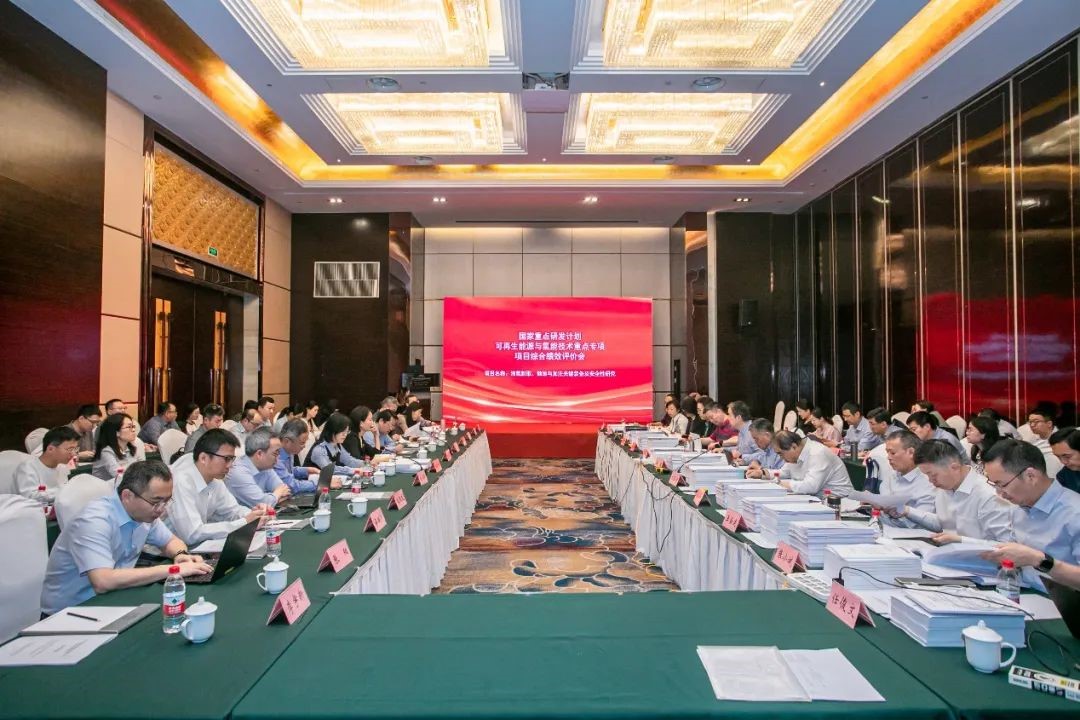 国家重点研发计划“液氢制取、储运与加注关键装备及安全性研究”项目顺利通过综合绩效评价(图6)