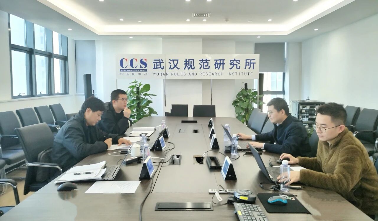 中集安瑞科船用甲醇供给撬取得CCS证书(图4)