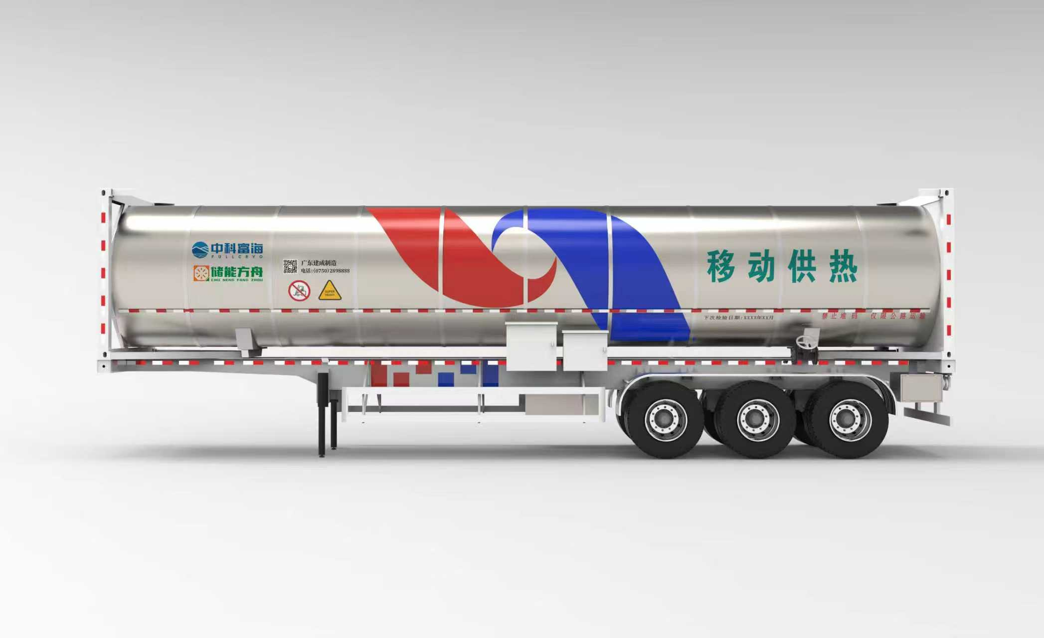 储能方舟，高效储能新选择(图3)