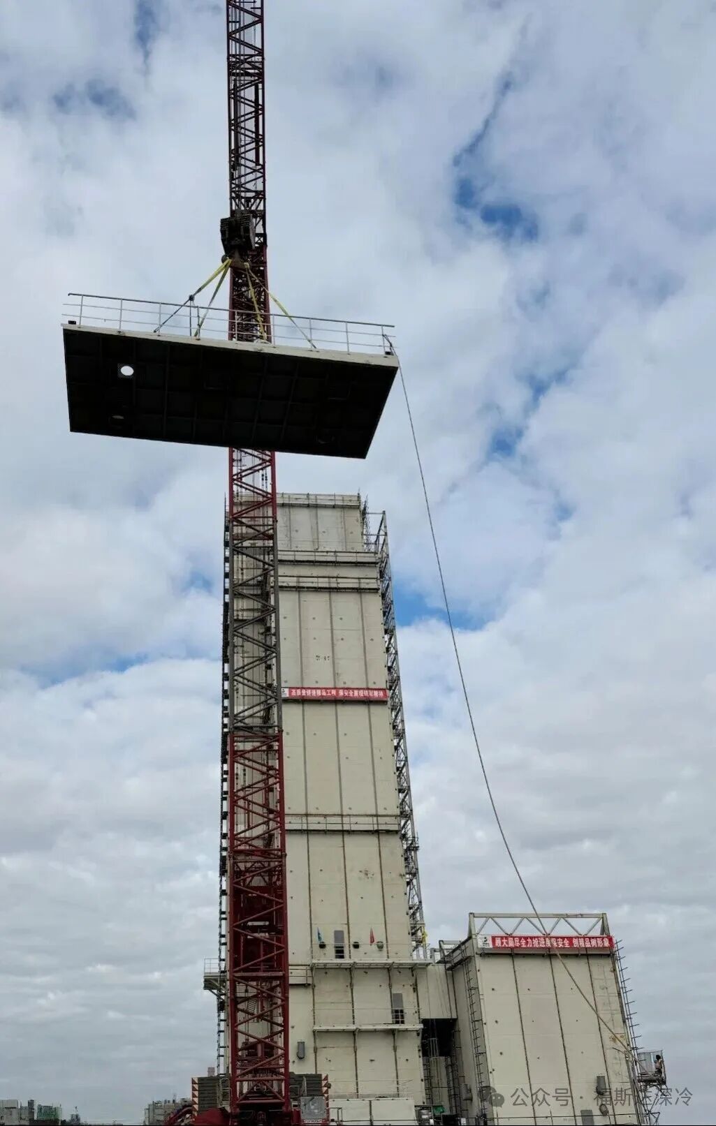 九万空分成功封顶,节能革新引领未来!(图3) 九万空分成功封顶,节能革新引领未来!(图3)
