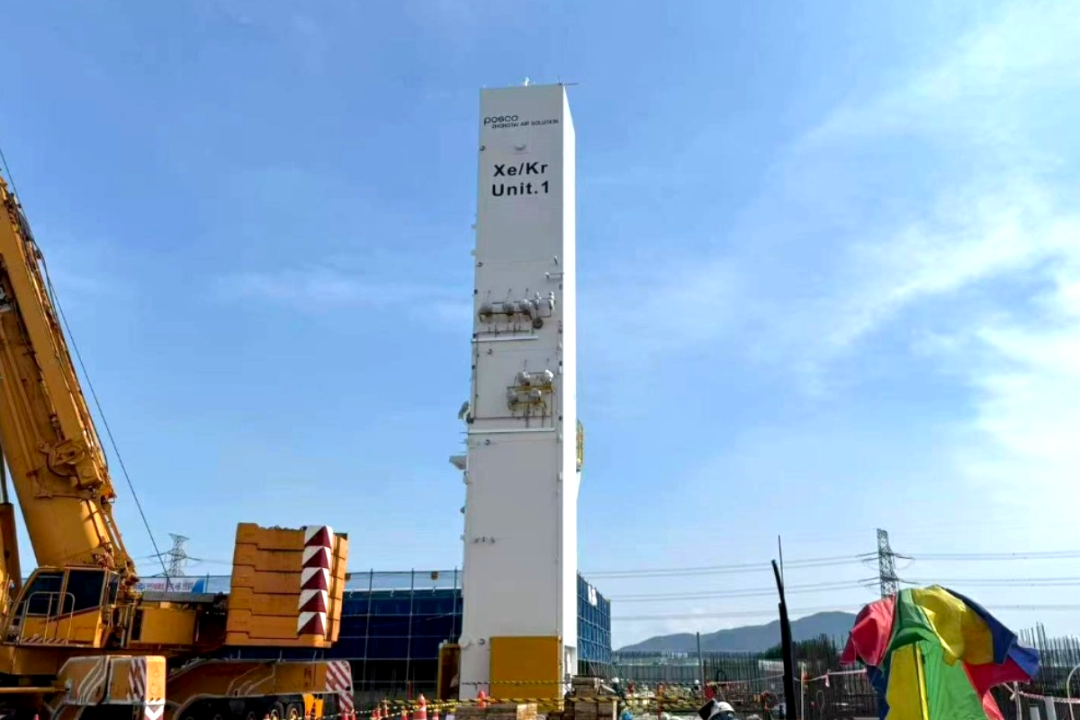 中泰股份成功交付韩国PZAS氪氙氖氦精制项目成套设备(图5) 中泰股份成功交付韩国PZAS氪氙氖氦精制项目成套设备(图5)
