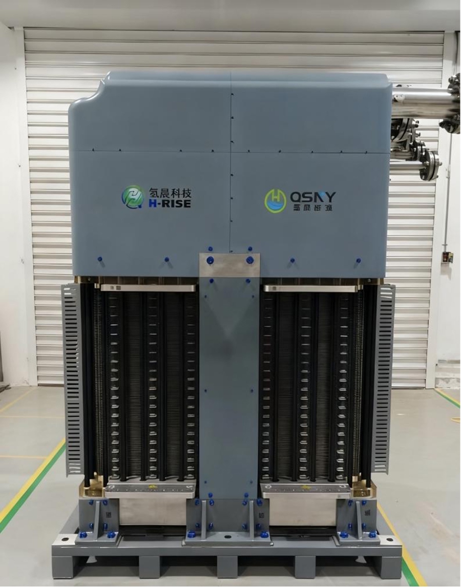 氢晨科技发布全球首个海上千方PEM槽及制氢系统(图2)