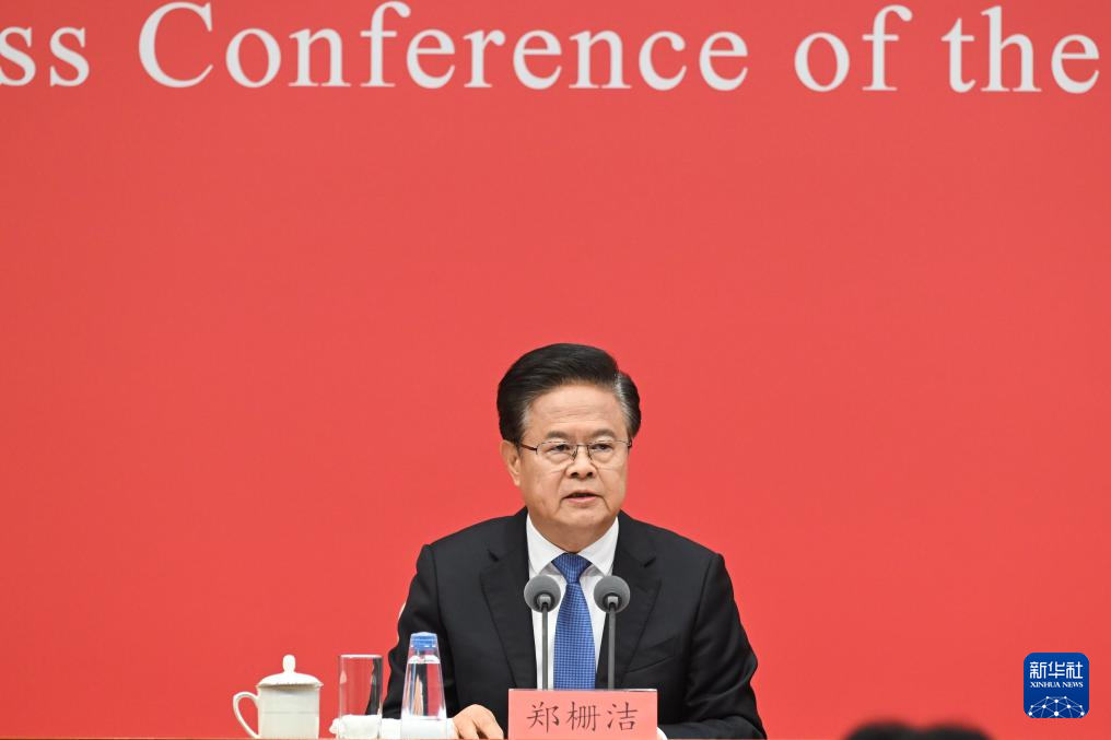 国家十五五规划建议:推动氢能产业成为新的经济增长点!(图1) 国家十五五规划建议:推动氢能产业成为新的经济增长点!(图1)