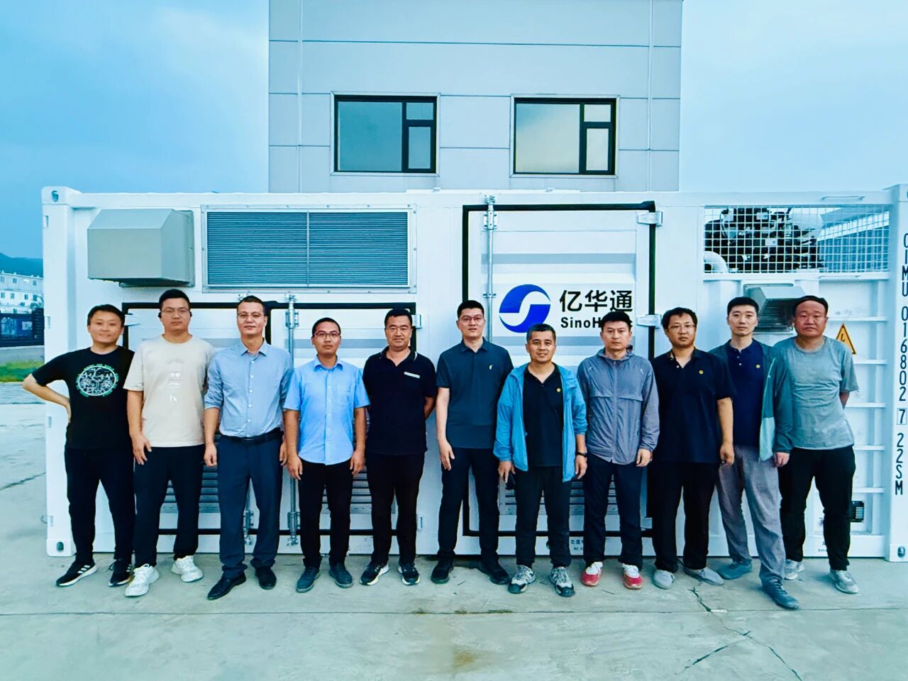 亿华通氢能发电机组顺利交付澳大利亚客户(图2) 亿华通氢能发电机组顺利交付澳大利亚客户(图2)