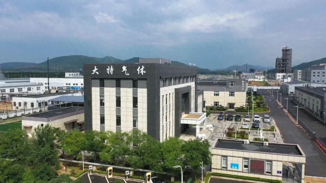 【CIGIA气体展展商动态】大特气体：抢占特气“智”高点 铸就国产化替代新标杆(图1)