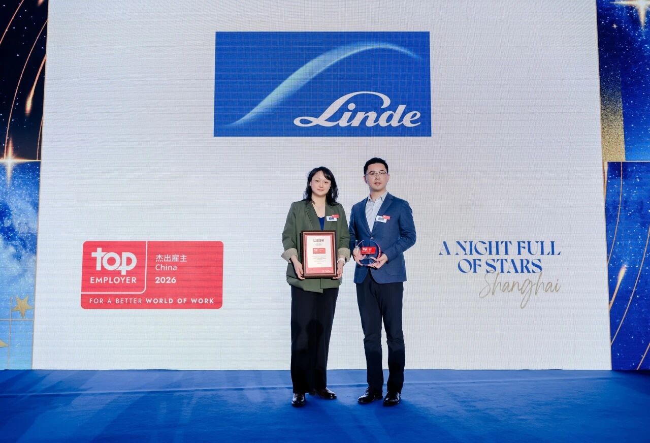 【CIGIA气体展展商动态】林德连续第十二年获得“中国杰出雇主”认证(图1)