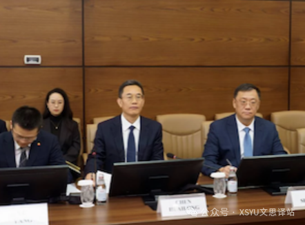 识中亚|第四十四期：中国哈萨克斯坦即将启动12.5亿美元的气化项目(图2)