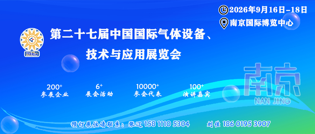 从“末端治理”到“源头管控”：工业产品绿色设计迎来根本性转向(图1)