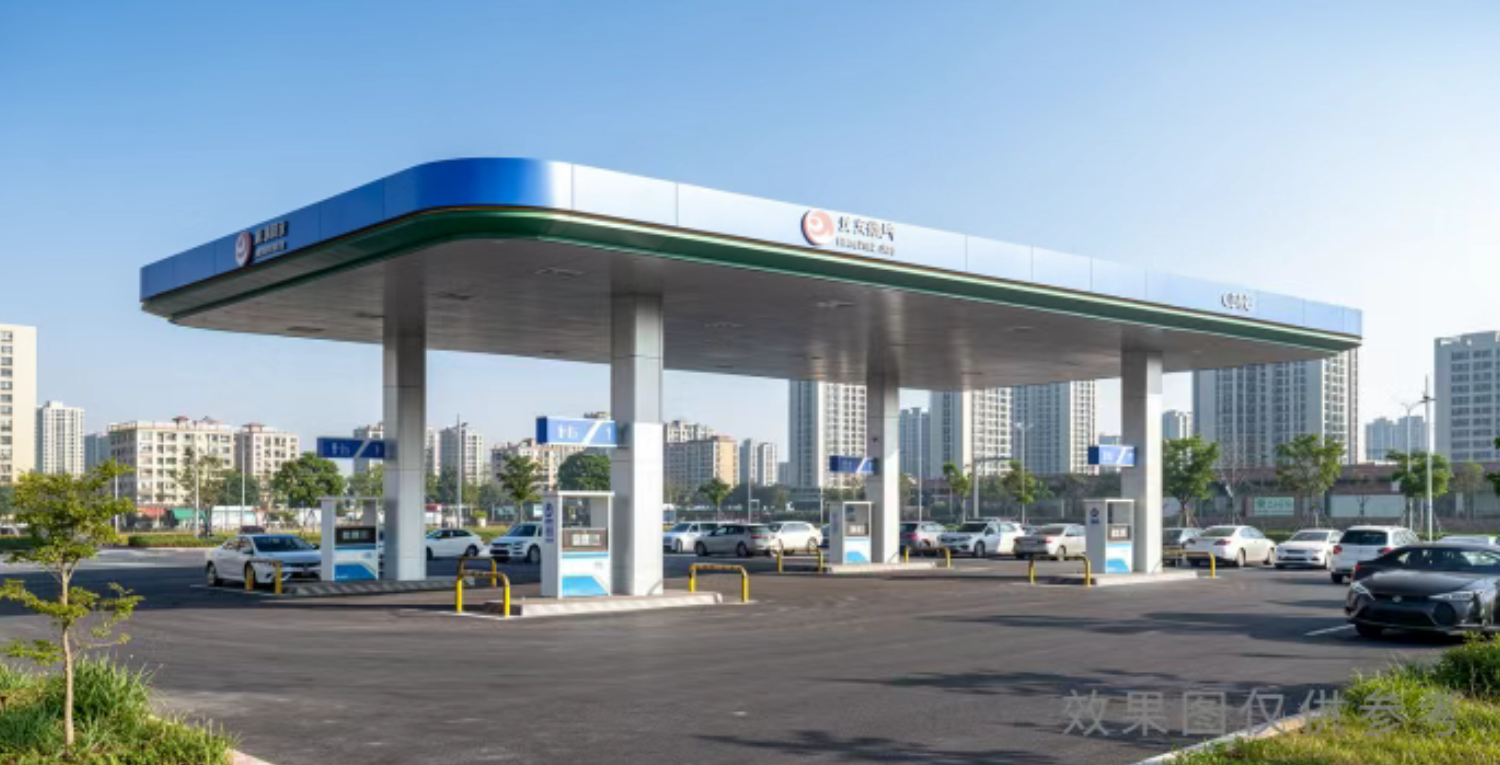 亿维工业中标北京燃气平谷首座制加氢一体站项目(图2)