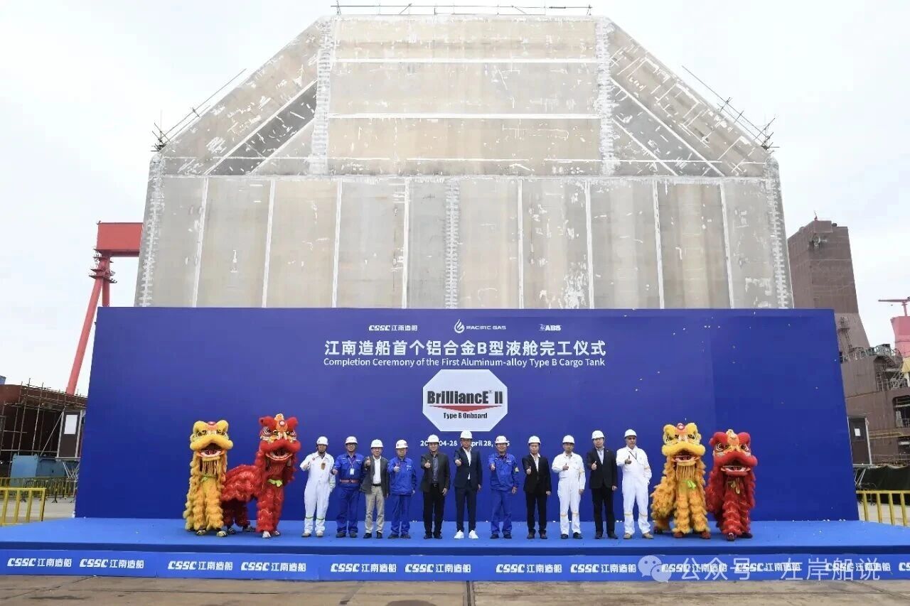 江南造船又获4艘17.5万方大型LNG运输船订单(图4) 江南造船又获4艘17.5万方大型LNG运输船订单(图4)