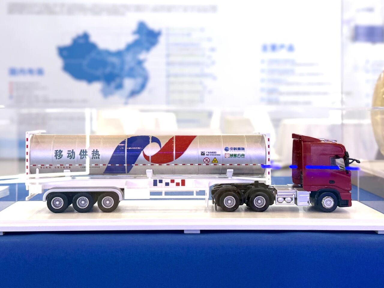 低温科技 氢创未来 | 中科富海精彩亮相中国气体协会第三届中国国际氢能展(图7) 低温科技 氢创未来 | 中科富海精彩亮相中国气体协会第三届中国国际氢能展(图7)