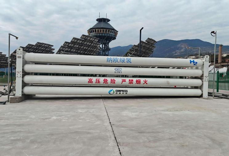 【CIGIA氢能展展商动态】(图3)