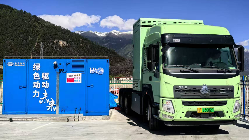 【CIGIA氢能展展商动态】(图8)