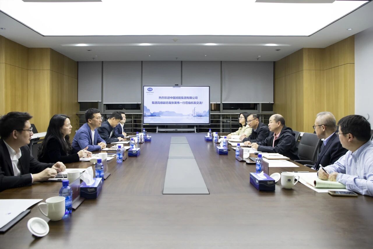 【CIGIA气体展展商动态】杭氧携手旭阳集团 构建全产业链新生态(图2)