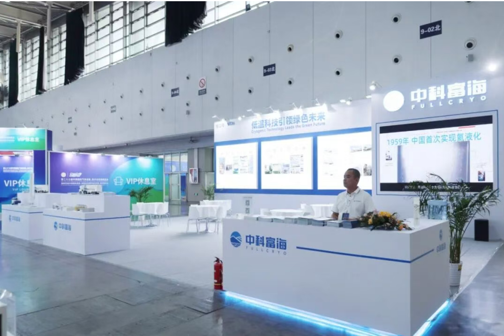 【CIGIA2026氢能展展商——中科富海】聚焦氢氦核心赛道 | 中科富海精彩亮相中国气体协会系列展会(图4) 【CIGIA2026氢能展展商——中科富海】聚焦氢氦核心赛道 | 中科富海精彩亮相中国气体协会系列展会(图4)