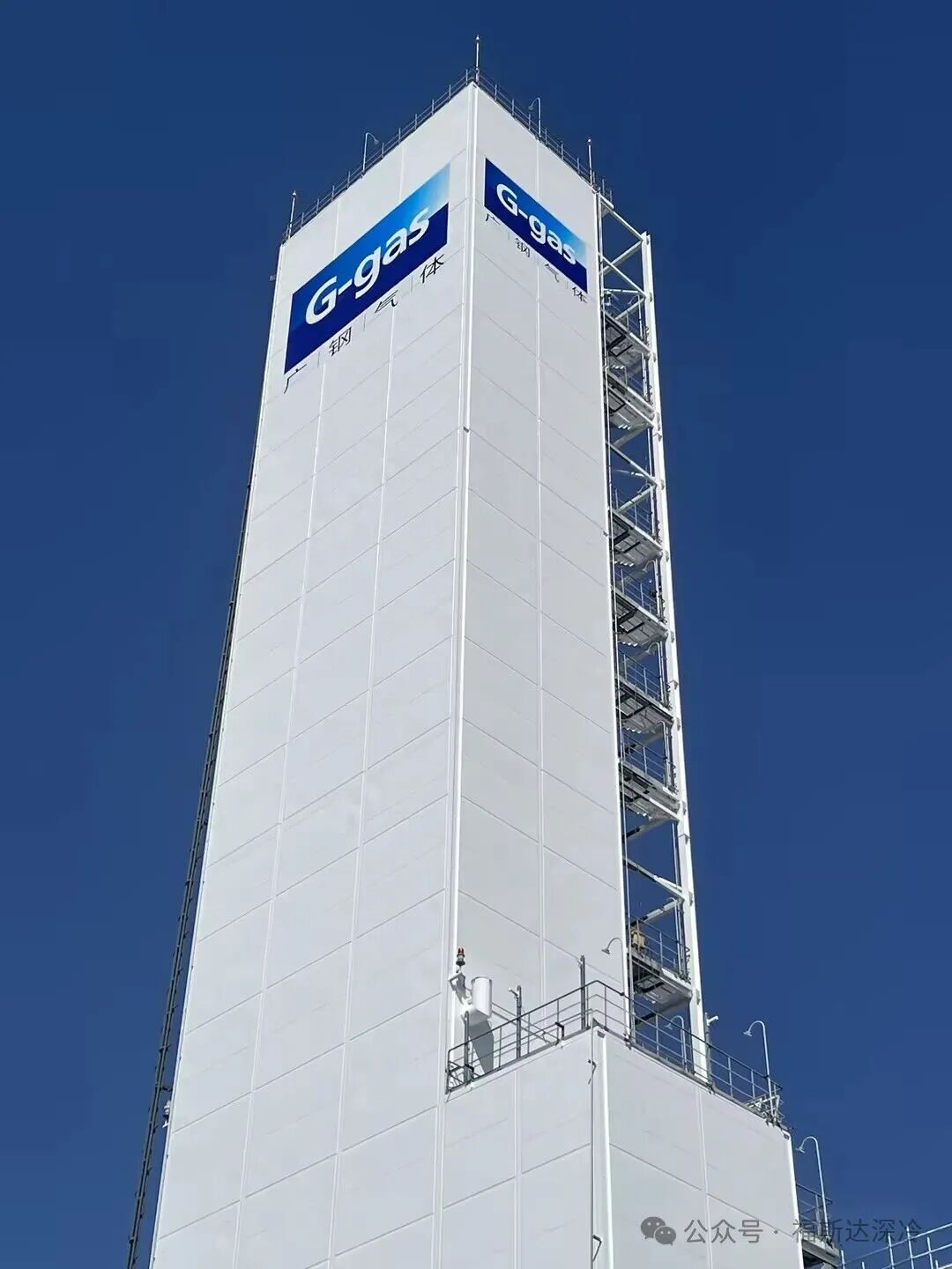 【CIGIA氢能展展商——福斯达深冷】赤峰GOX44,000一次开车成功(图3) 【CIGIA氢能展展商——福斯达深冷】赤峰GOX44,000一次开车成功(图3)