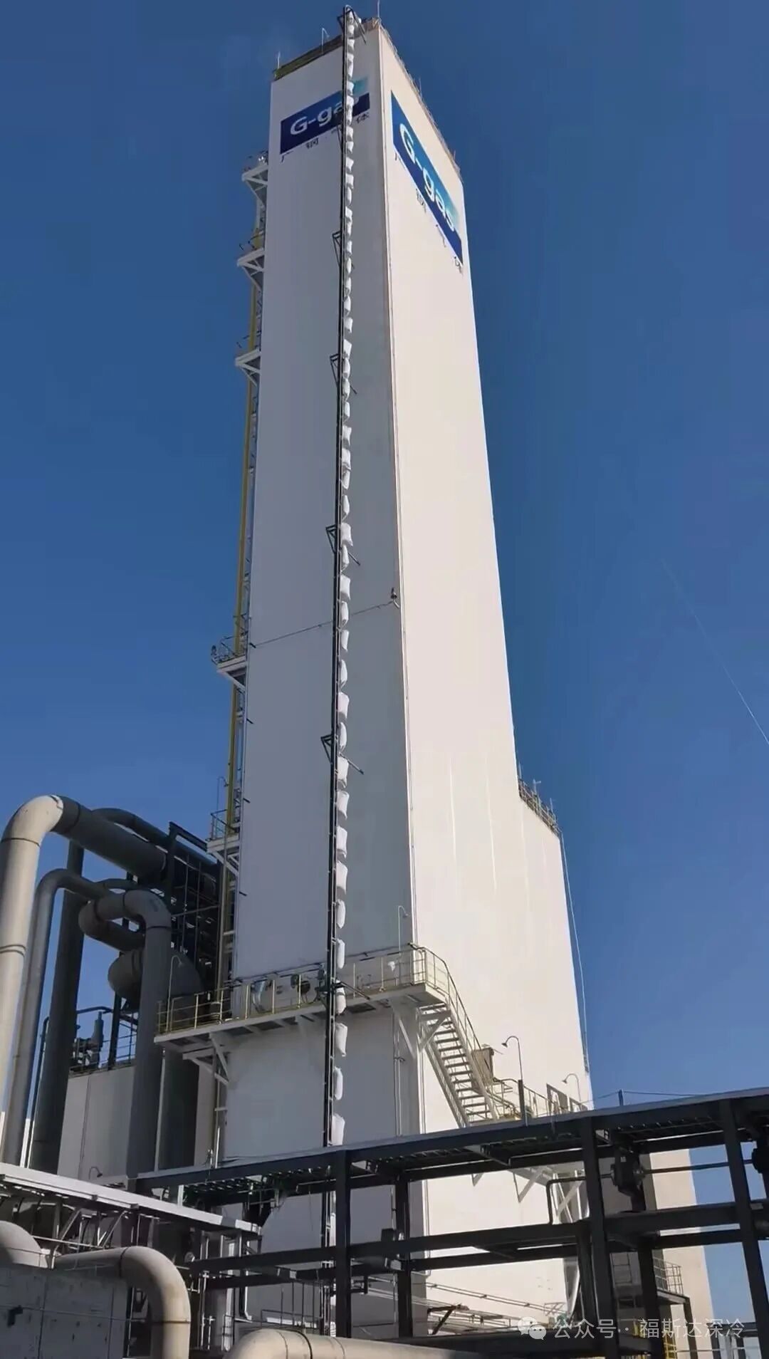 【CIGIA氢能展展商——福斯达深冷】赤峰GOX44,000一次开车成功(图4) 【CIGIA氢能展展商——福斯达深冷】赤峰GOX44,000一次开车成功(图4)